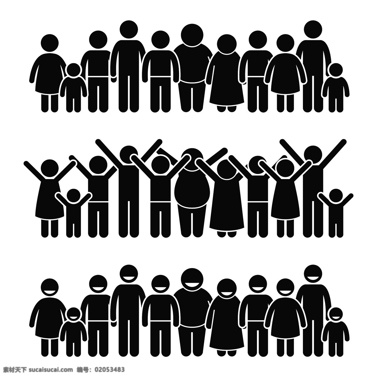 黑色 小人 生活百科 矢量 創(chuàng)意人物 人物 日常行為 剪影人 職業(yè)小人 卡通小人 漫畫人 其他人物 矢量人物 矢量素材 白色