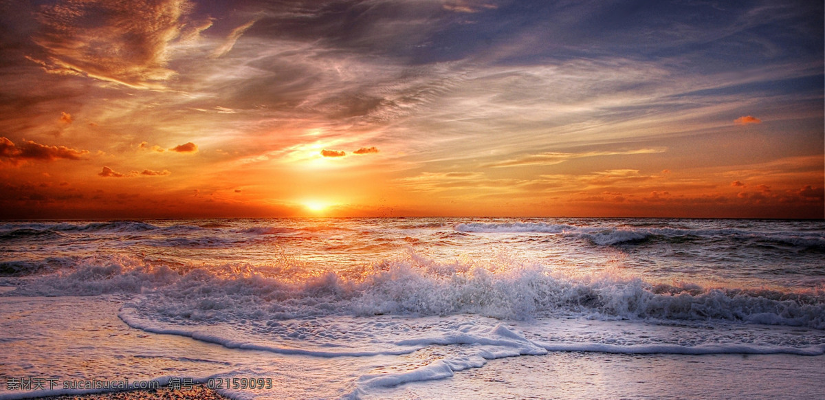 丹麥 北海 日落 海岸 唯美 風(fēng)光 高清 夕陽(yáng) 風(fēng)景 自然景觀 自然風(fēng)景
