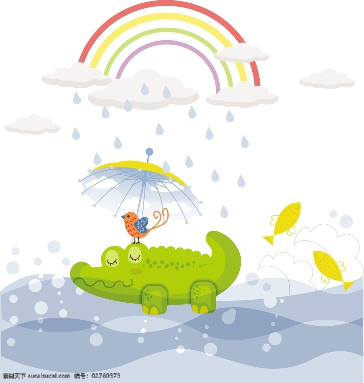 童趣 鳄鱼 插画 eps格式 彩虹 河流 卡通 鸟 矢量图 鱼 雨滴 绿色 矢量 雨伞 其他矢量图