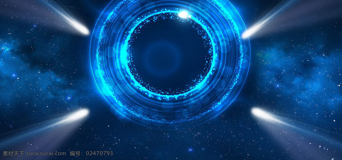 藍(lán)色 圓形 亮光 背景 簡(jiǎn)約 星空