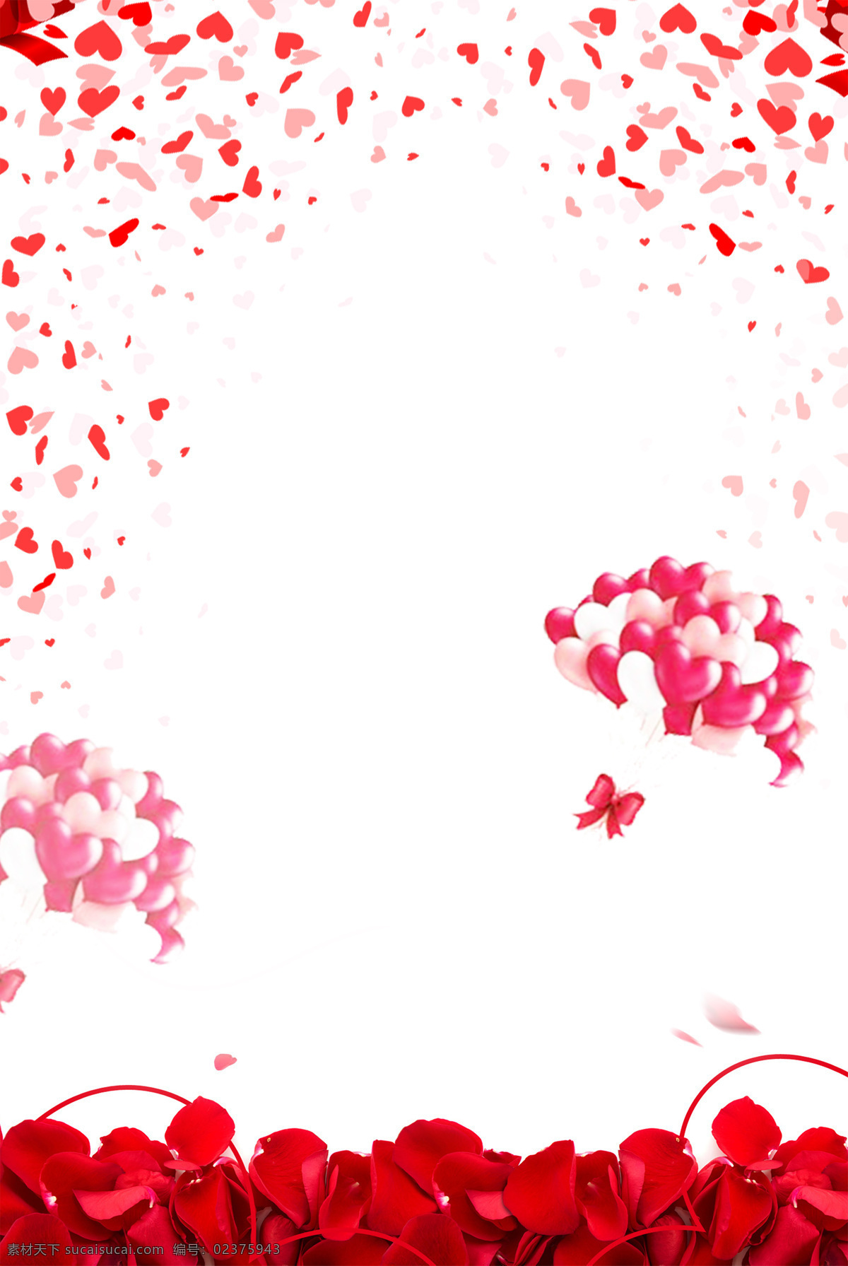 愛心 扁平 大氣 紅色 蝴蝶結(jié) 花瓣 簡潔 氣球 情人節(jié) 背景