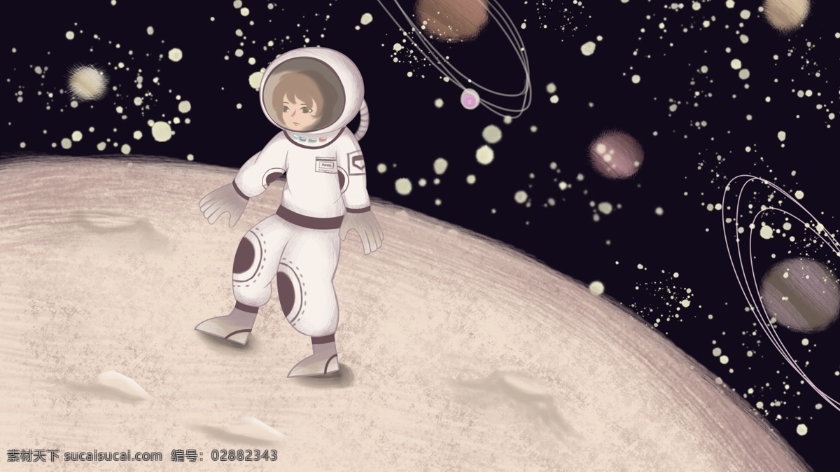 手绘 人类 登月 太空 旅行 插画 海报 科技 星空 月球 背景 人类月球日 太空旅行 宇航员 配图 手机用图 微博用图 公众号用图