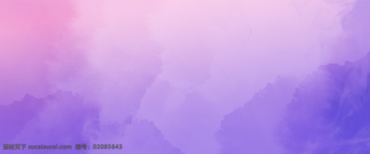 唯美 小 清新 水彩 風(fēng) 大氣 紫色 漸變 背景 小清新 水彩風(fēng) 紫色漸變 水墨 文藝 底紋 水彩紋理 古風(fēng)背景