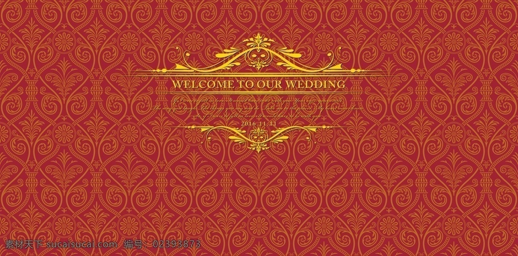 紅色 金色 婚禮 背景 婚禮背景 logo 字母 英文 暗花 婚慶 暗紋 主題婚禮 婚宴背景 婚禮背景板 婚禮展架 婚禮x展架 婚禮易拉寶 婚禮賀卡 婚禮設(shè)計(jì) 婚禮布置 logo設(shè)計(jì)