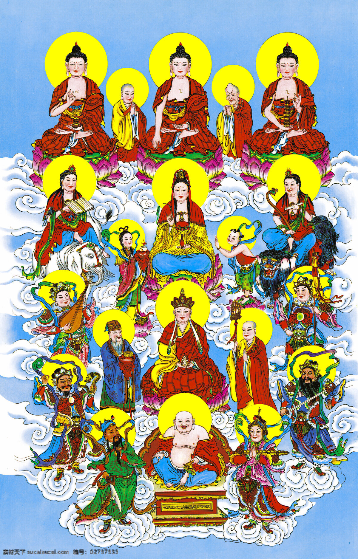 佛教十八神佛 佛教 文化艺术 菩萨 宗教信仰 十八神佛 众佛像 观音菩萨 弥勒佛 财神爷 神仙 设计图库