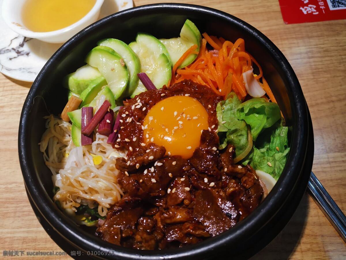 韓國(guó) 石 鍋 拌飯 石鍋 石鍋飯 石鍋拌飯 韓國(guó)料理 料理 牛肉拌飯 雞蛋牛肉 韓國(guó)拌飯 餐飲美食