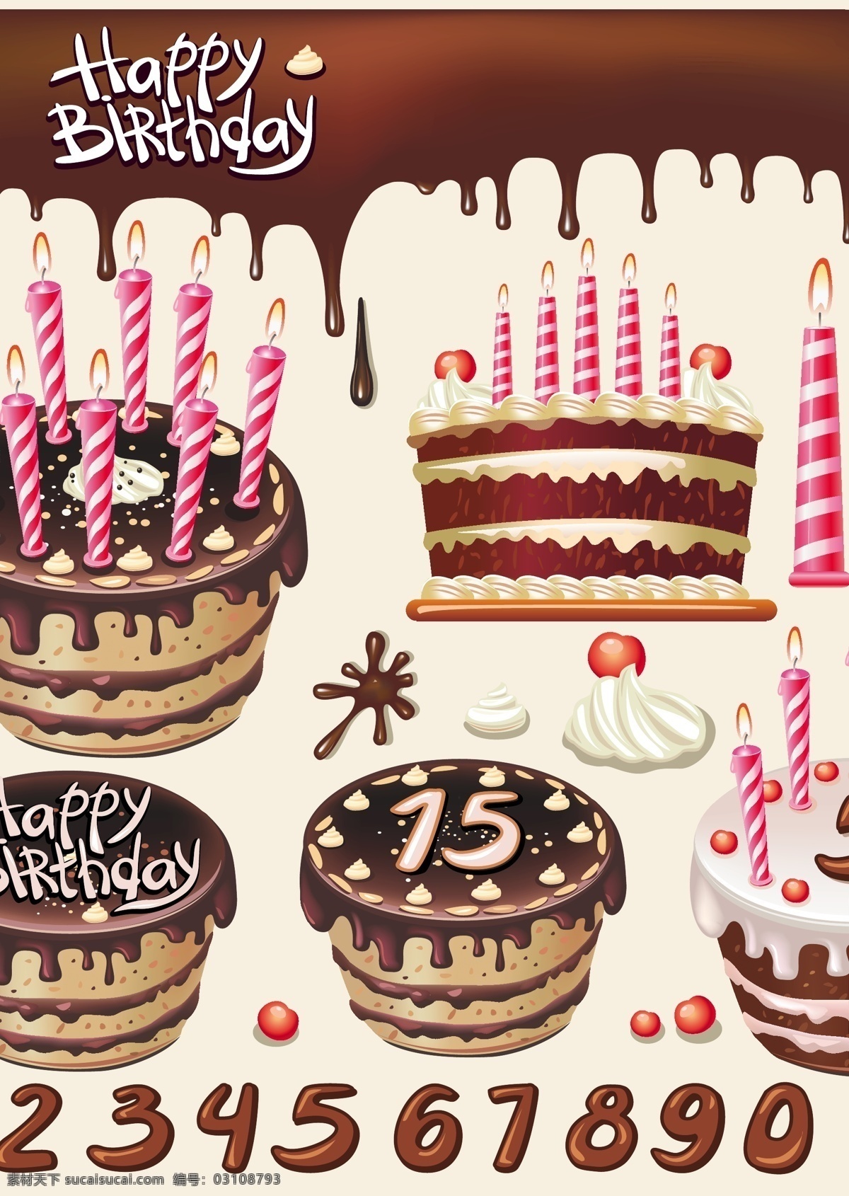 精美 誘人 生日蛋糕 矢量 happy 蛋糕 火焰 蠟燭 奶油 巧克力 生日快樂 矢量圖 矢量食品