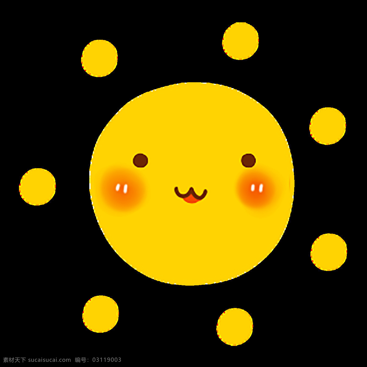 卡通太阳图片 卡通太阳 可爱的太阳 太阳 太阳插画 太阳素材 手绘太阳 卡通太阳素材 自然风景插画 风景素材 阳光 小清新素材 开心的太阳 原创插画 可爱卡通太阳 金色 金太阳 小太阳 童趣 表情 朝阳 可爱 太阳公公 活泼 萌 幼儿园 卡通 橙色手绘太阳 手绘简笔画 太阳天气晴 儿童 幼儿少儿 教育招贴画 免扣素材 名片卡片