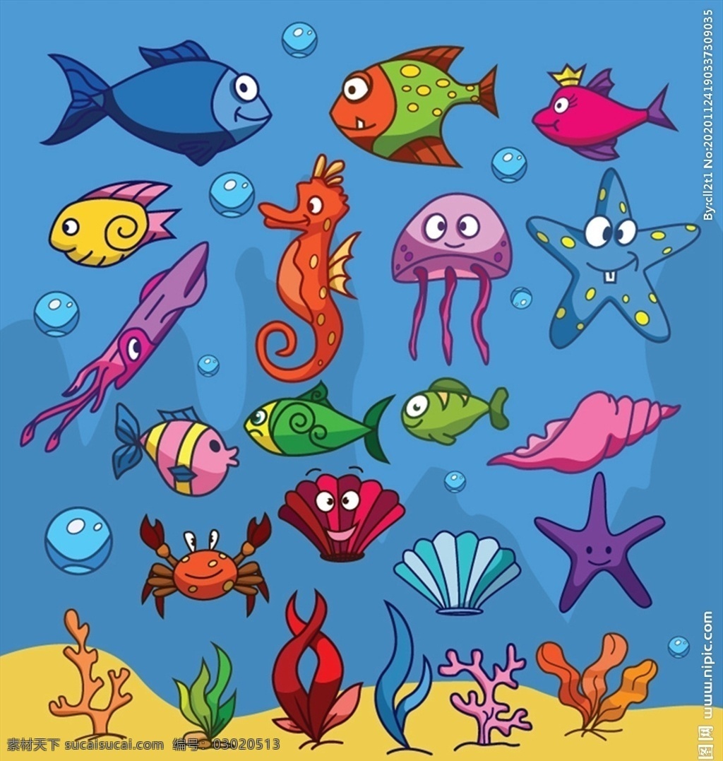 卡通 海底 生物图片 水母 大海 海洋 海马 海星 矢量 高清图片