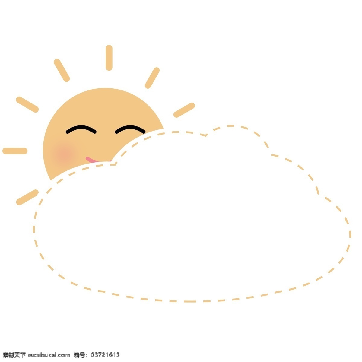 可爱 天气 太阳 边框 卡通天气边框 可爱太阳边框 虚线云朵边框 卡通黄色天气 装饰边框 卡通 装饰 框