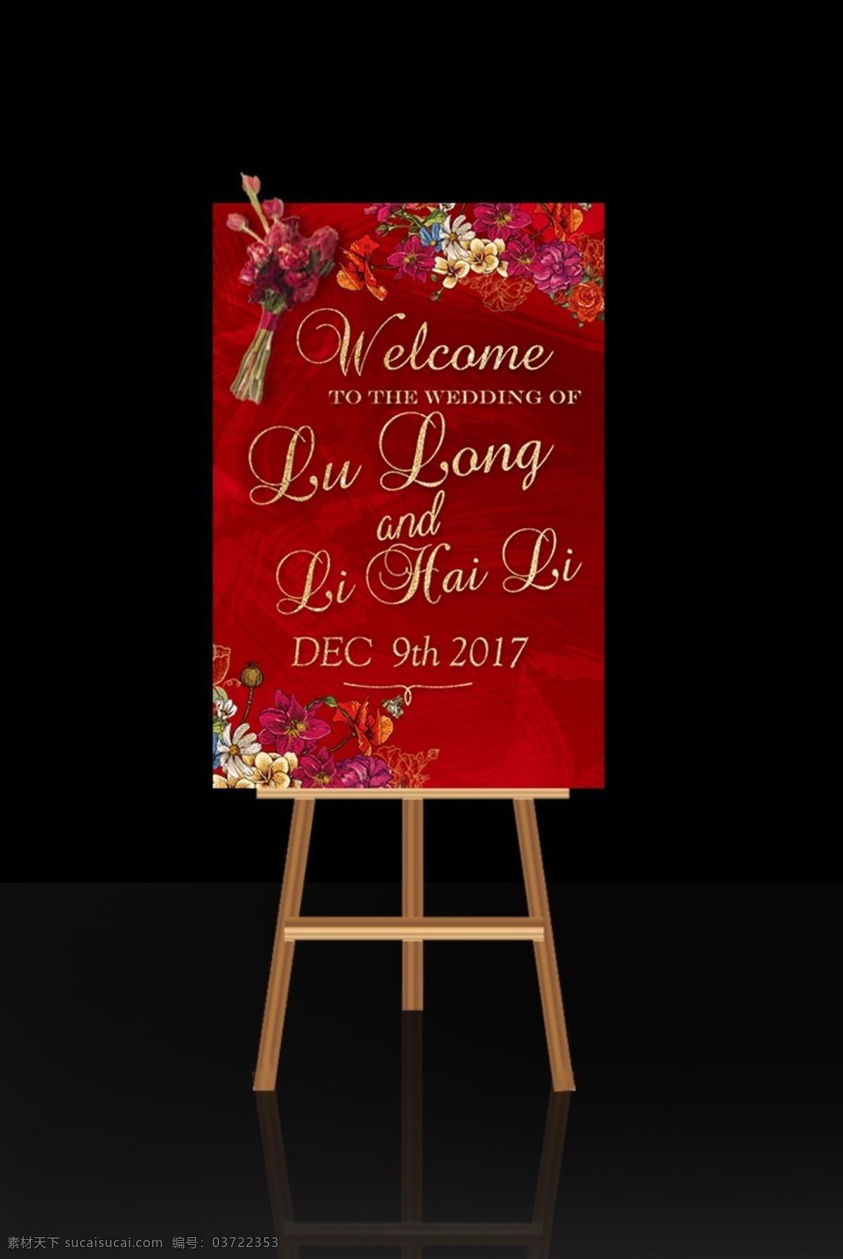 紅色 金色 婚禮 指示牌 復古 紅金色系 分層