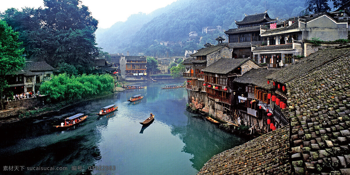 湘西 鳳凰 沱江 風(fēng)景 古城 古建筑 吊角樓 青山 綠水 游沱江 坐船 國內(nèi)旅游 旅游攝影