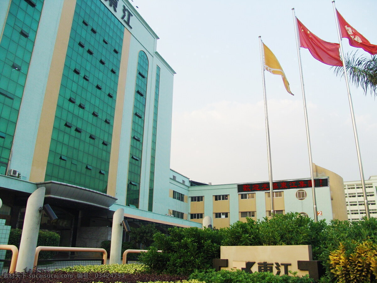大樓 高清 工業(yè)園 工廠大門 工業(yè)園大門 產(chǎn)業(yè)園 園區(qū) 科技園 創(chuàng)新谷 云谷 硅谷 創(chuàng)新云谷 小區(qū)大門 社區(qū) 城中村 治安崗 保安亭 門衛(wèi)室 大門 廠區(qū) 廠房 樓房 樓棟 獨棟廠房 開發(fā)區(qū) 經(jīng)濟開發(fā)區(qū) 科技工業(yè)園 俯視圖 鳥瞰圖 工廠廠區(qū) 貿(mào)易區(qū) 車間 制造業(yè) 制造基地 生產(chǎn)基地