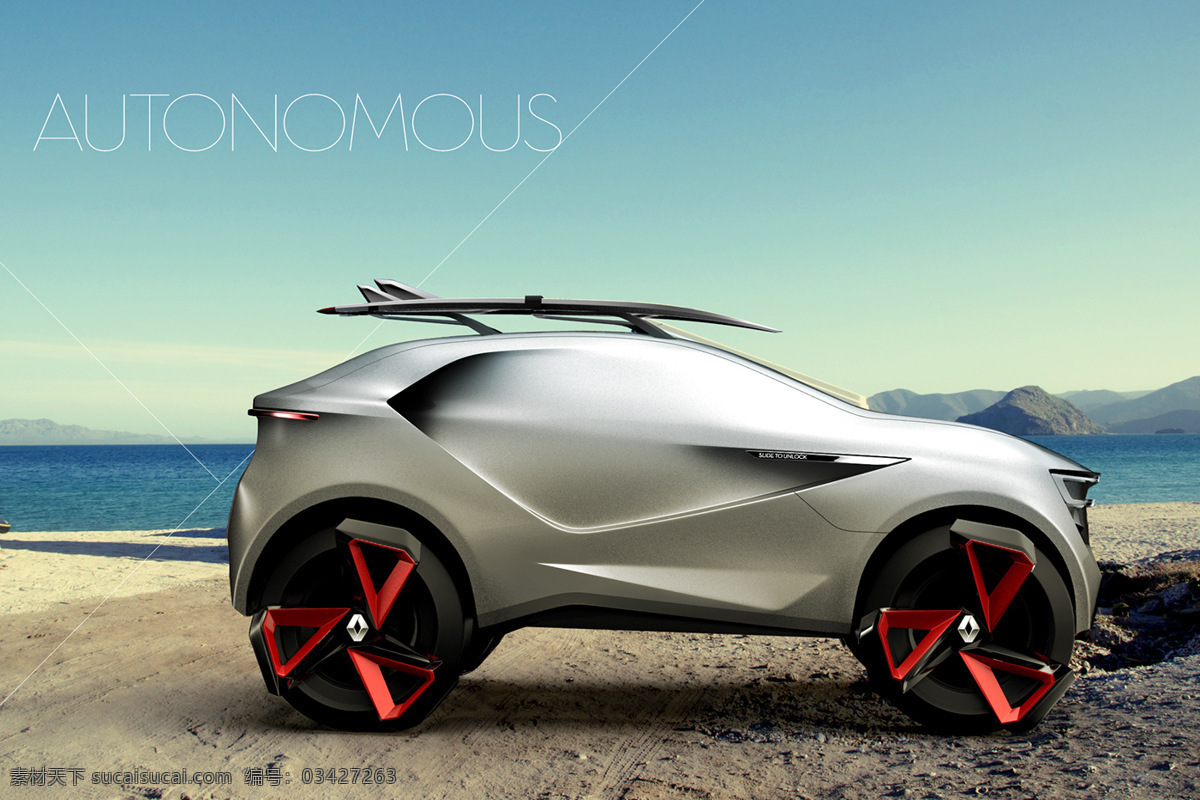 概念汽车设计 产品设计 概念汽车 工业设计 红色 交通工具 轿车 跑车 汽车 汽车设计