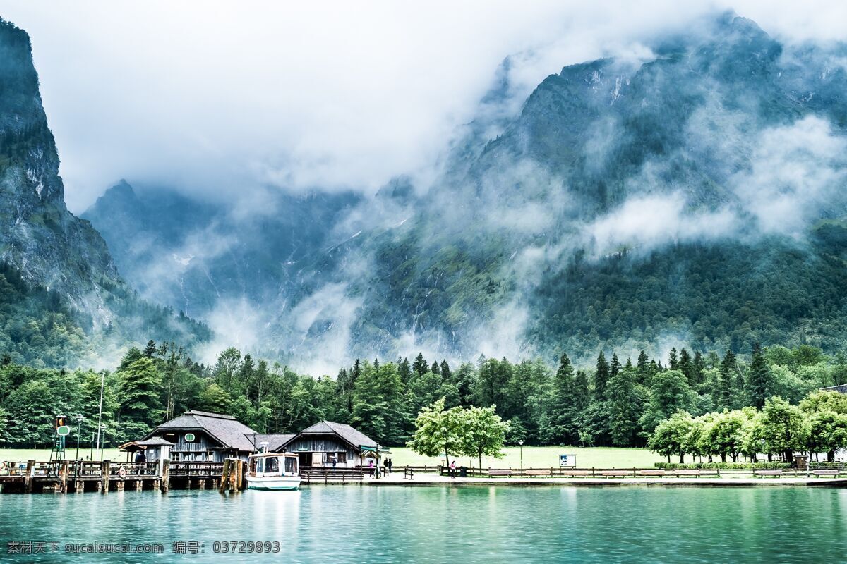 德国 国王 湖 德国国王湖 唯美 欧洲 国王湖 风景 风光 自然 旅游摄影 国外旅游