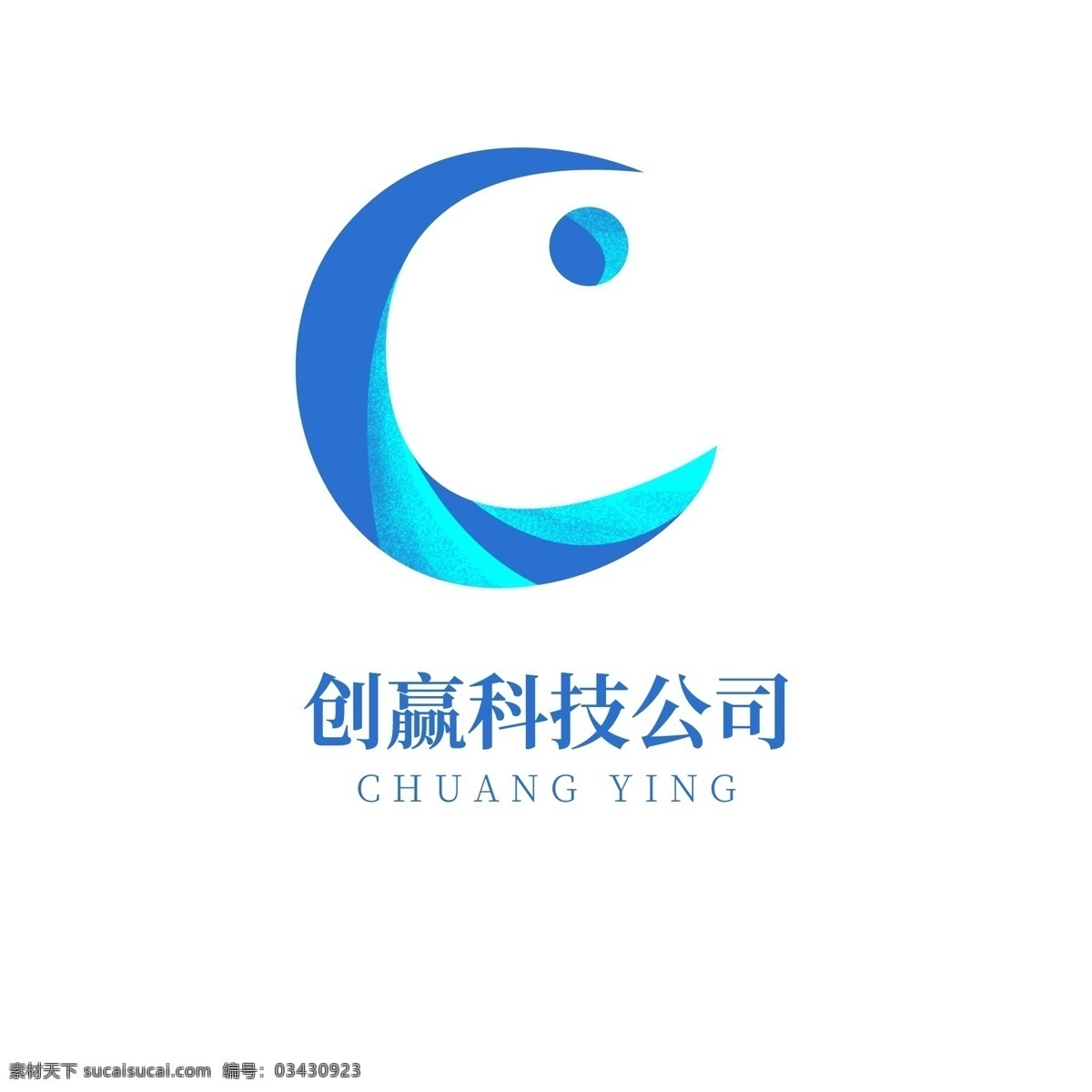 簡(jiǎn)約 創(chuàng) 贏 科技 公司 it 商務(wù) logo logo設(shè)計(jì) 標(biāo)志設(shè)計(jì) 創(chuàng)新 科技風(fēng) 商務(wù)logo 原創(chuàng) 創(chuàng)贏