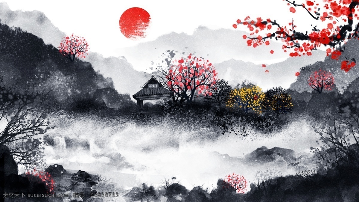 唯美 中國(guó) 復(fù)古 水墨畫 風(fēng)景畫 水墨 水彩 插畫 水彩畫 山水風(fēng)景畫 水墨風(fēng)景 水墨山水 中國(guó)古風(fēng) 風(fēng)景畫山水畫 山水插畫 古風(fēng)插畫 古風(fēng)風(fēng)景畫 古風(fēng)山水 中國(guó)水墨 中國(guó)風(fēng)景 中國(guó)山水 中國(guó)水彩插畫