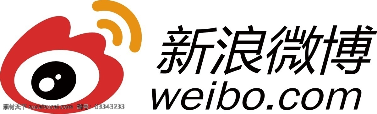 新浪微博标志 新浪微博矢量 新浪 微 博 logo 新浪标志 新浪矢量 新浪vi 微博标志 weibo vi 标志 网络标志 狐标志 logo设计