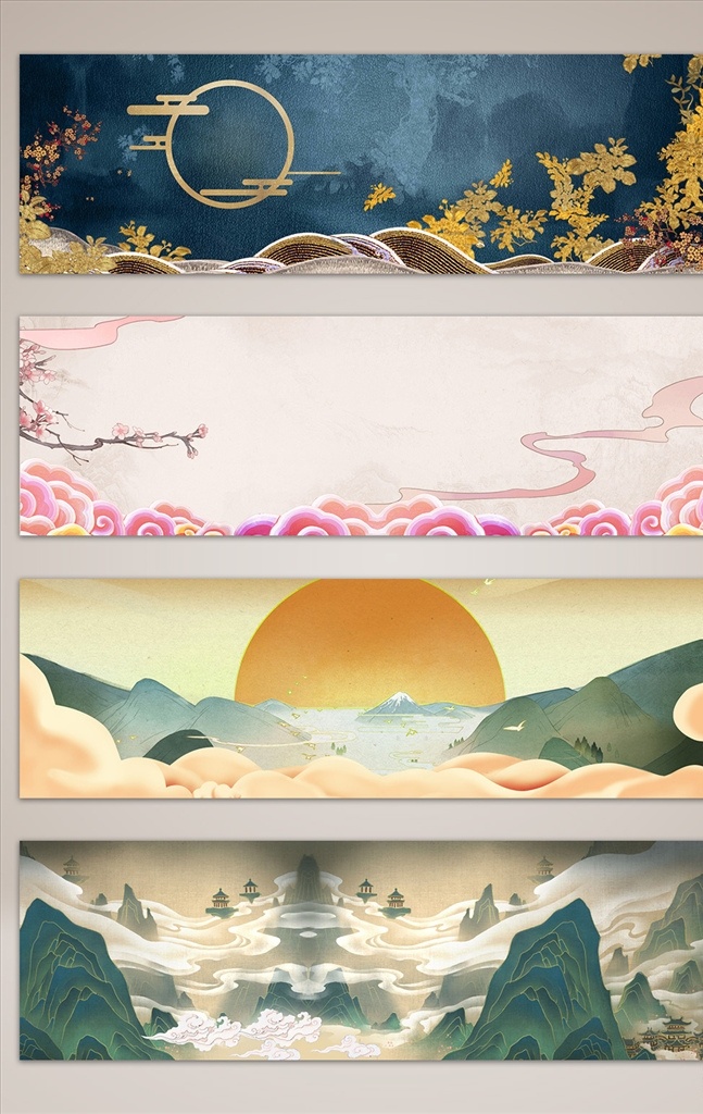 中國 風(fēng) 卡通 手繪 banner 海報 中國風(fēng) 卡通手繪 古風(fēng)插畫 云 山水 中國風(fēng)網(wǎng)頁 中國風(fēng)插畫 浮世繪 山水彩繪 首頁插畫 意境插畫 插畫 淘寶界面設(shè)計 淘寶 廣告