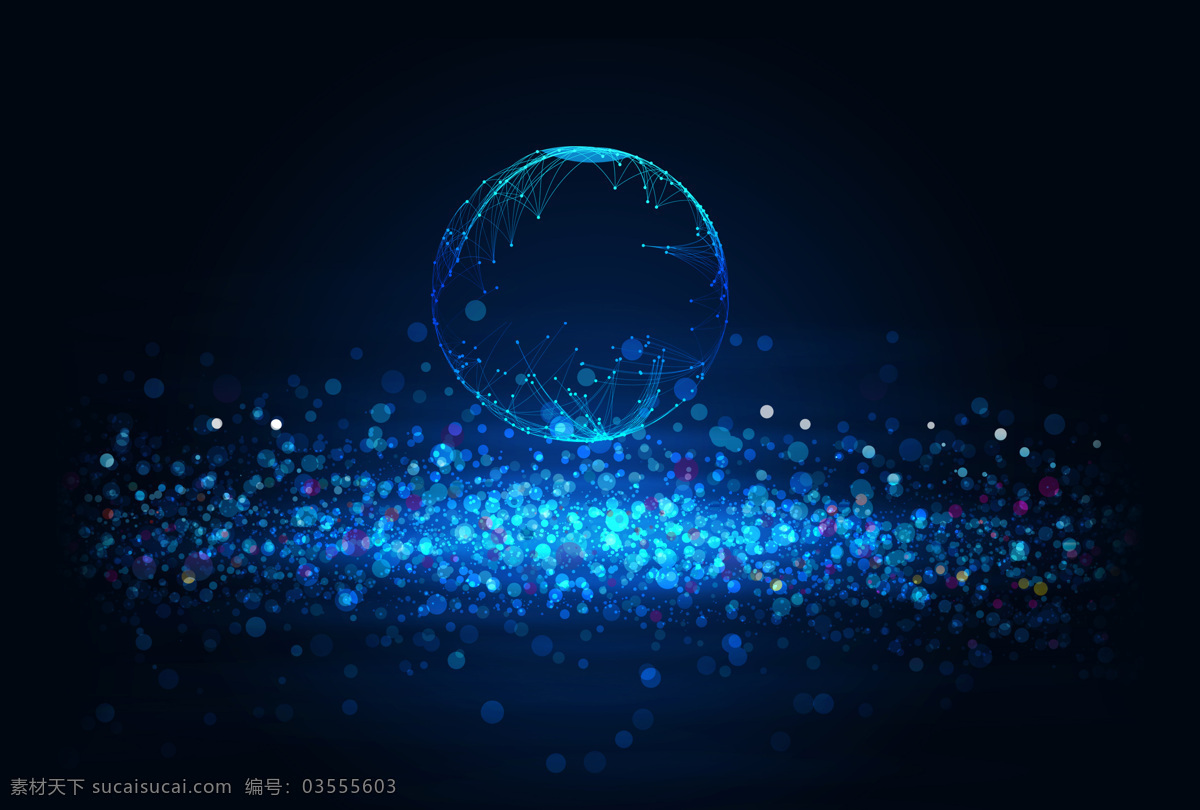 璀璨 点缀 星光 夜色 梦幻 名片卡片