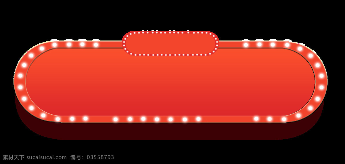 標(biāo)題框圖片 標(biāo)題框 標(biāo)題設(shè)計(jì) 淘寶標(biāo)題 標(biāo)題裝飾 標(biāo)題背景 展板標(biāo)題 按鈕 標(biāo)題素材 標(biāo)題欄設(shè)計(jì) 畫冊(cè)標(biāo)題 小標(biāo)題設(shè)計(jì) 板塊標(biāo)題 標(biāo)題形狀 個(gè)性標(biāo)題 展板模板