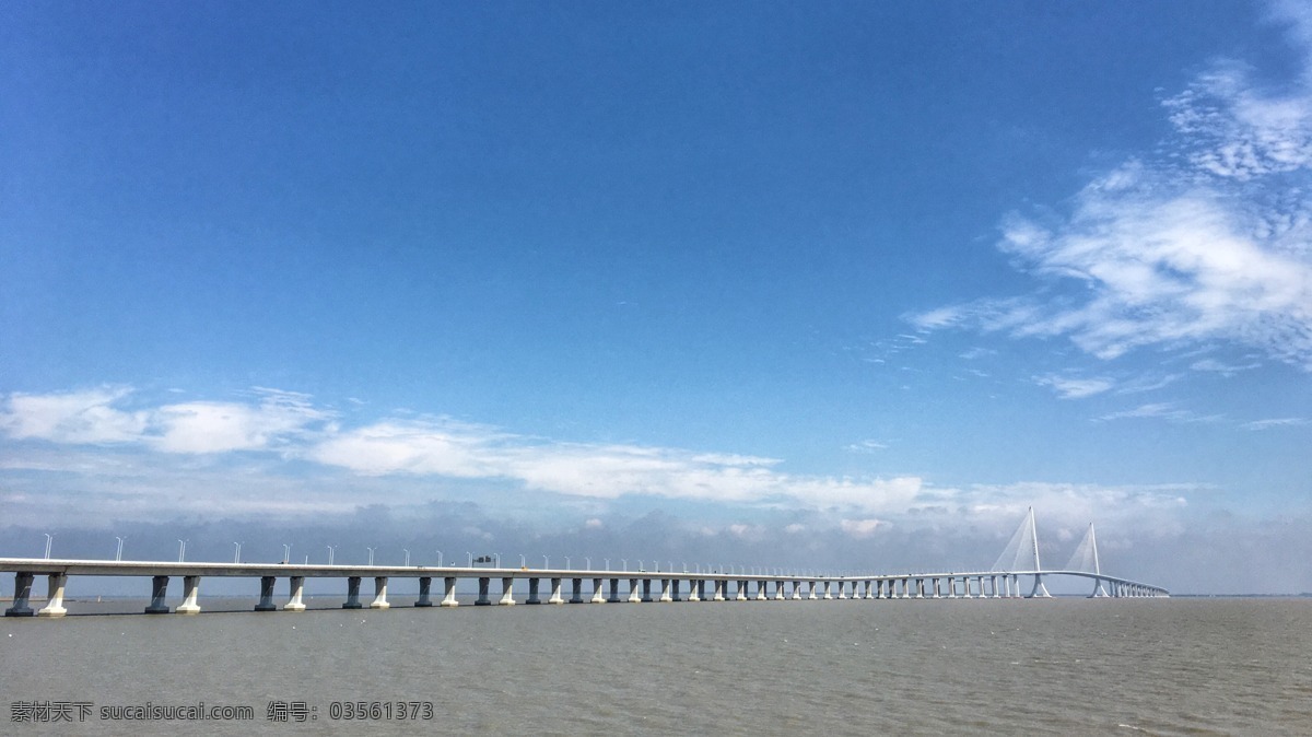 橋圖片 橋 大橋 藍(lán)天 風(fēng)景 自然 自然景觀 田園風(fēng)光