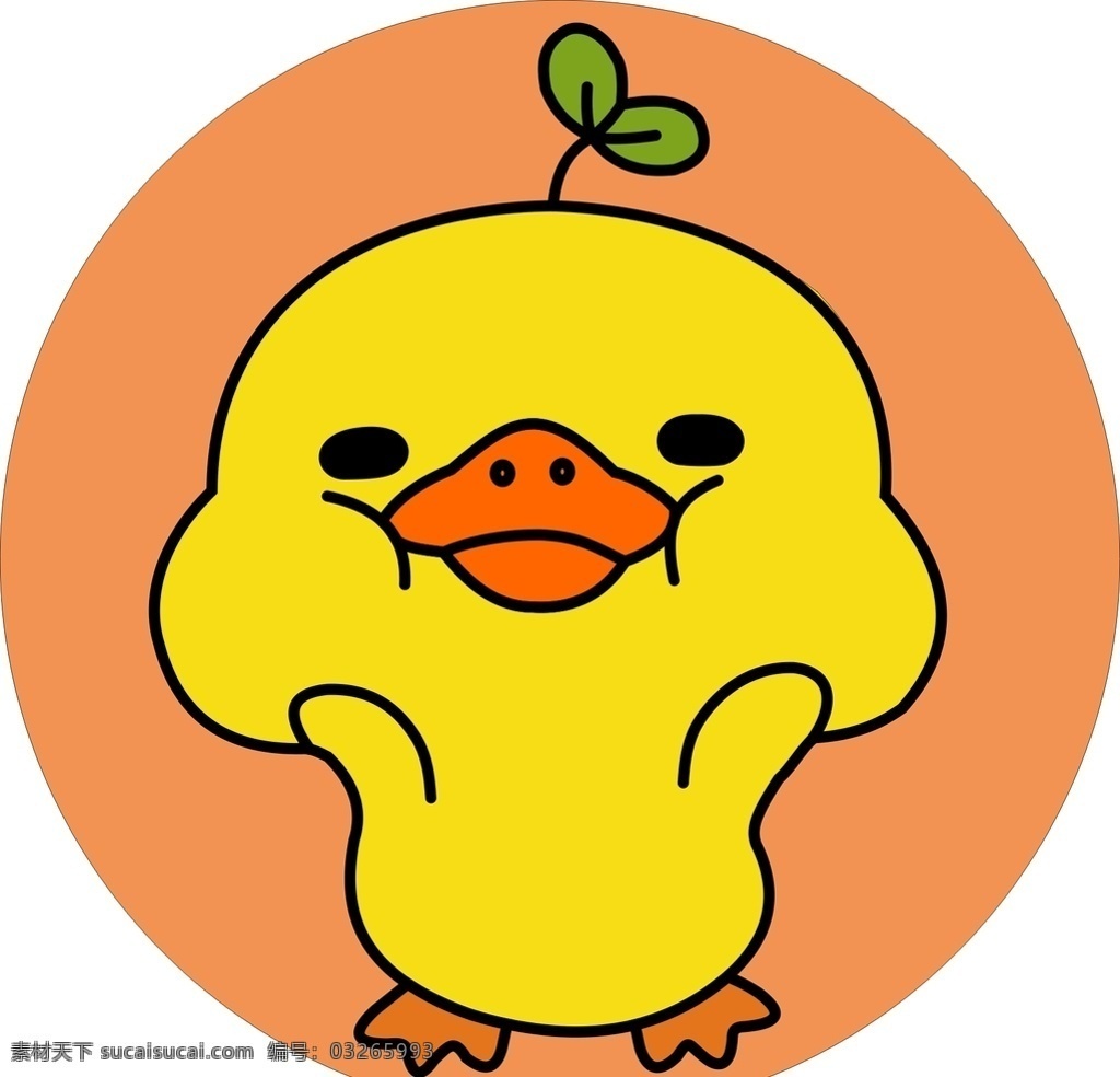 卡通鸭子 可爱 白色鸭子 幼儿园 logo 拟人 插画 漫画 卡通形象 vi 卡通 logo设计