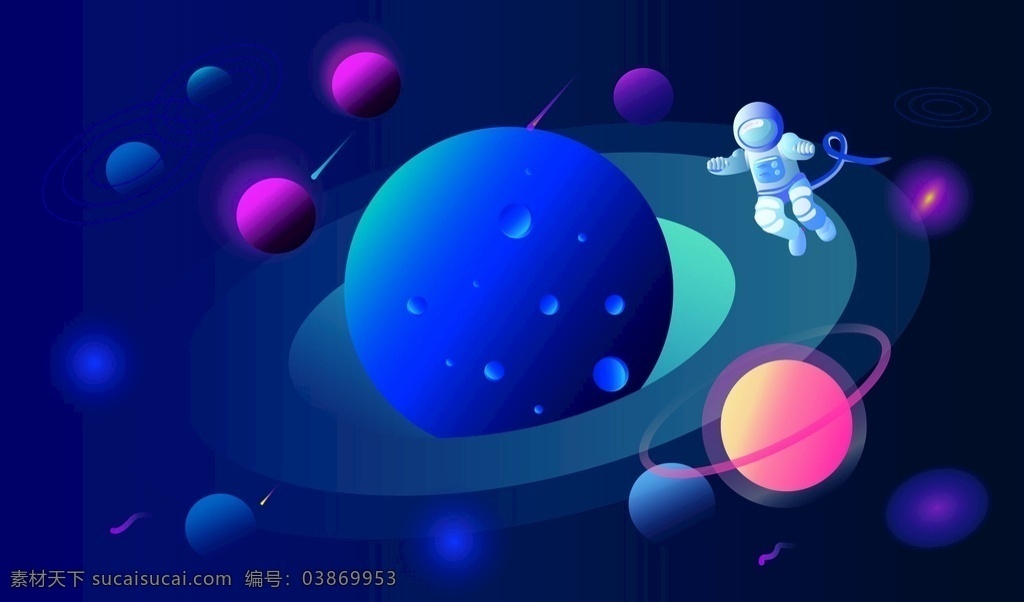 飛行員 星球 光暈 圓