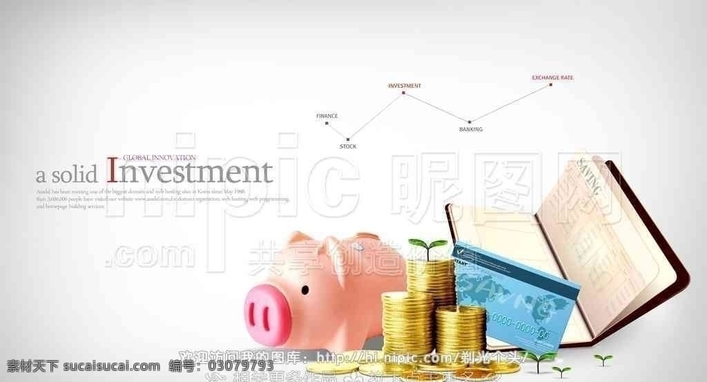 理財 個人理財 金融 金融業(yè) 粉色豬 粉色豬仔 儲蓄錢罐 儲蓄罐 錢罐 銀行海報 銀行招貼 銀行宣傳 存折 信用卡 銀行卡 提款卡 金幣 黃金 金錢 貨幣 錢幣 商務(wù)合作 分層 源文件