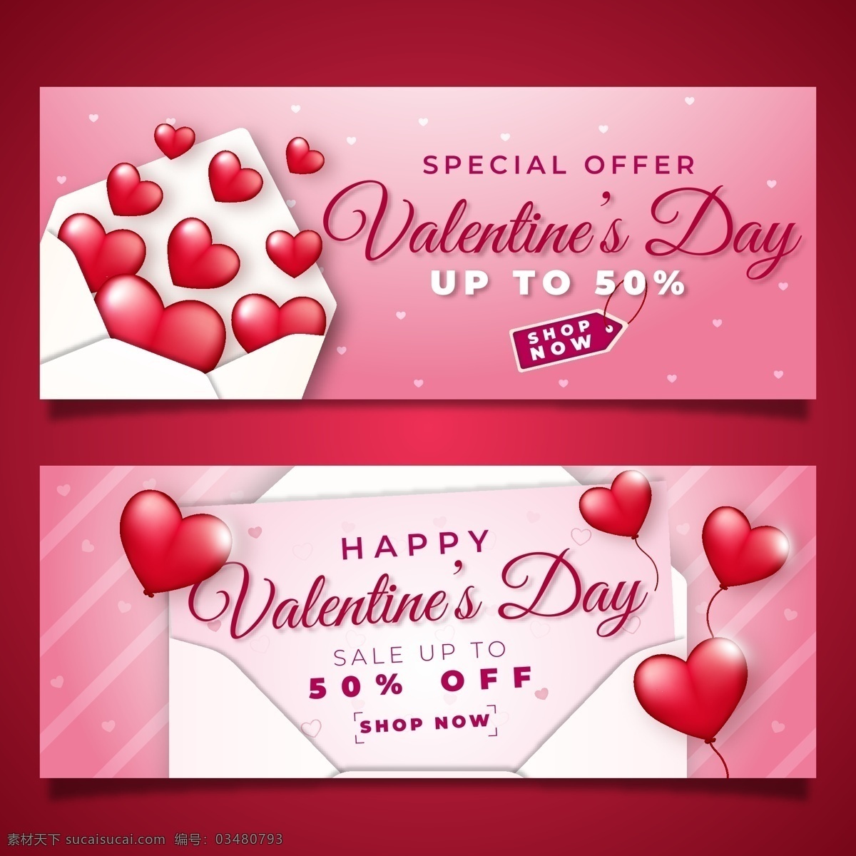 心形 愛(ài)心 婚禮圖片 婚禮 情人節(jié) love 母親節(jié) 矢量心形 粉色心形 獻(xiàn)愛(ài)心 紅色心形素材 愛(ài)心素材 愛(ài)心墻 情侶 情人 一箭穿心 愛(ài)心鎖 愛(ài)心花朵 愛(ài)心弓箭 愛(ài)心標(biāo)簽 創(chuàng)意心形 創(chuàng)意愛(ài)心 結(jié)婚水牌 婚宴 婚慶海報(bào) 婚慶背景 新婚慶典 婚禮海報(bào) 婚禮請(qǐng)柬 婚禮設(shè)計(jì) 婚禮造型 浪漫婚禮布置 婚慶 結(jié)婚