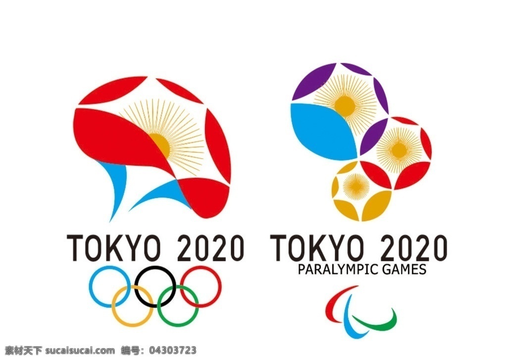 2020 东京 奥运会 残奥会 会徽 牵牛花 花朵 运动 体育 流汗 标志图标 公共标识标志