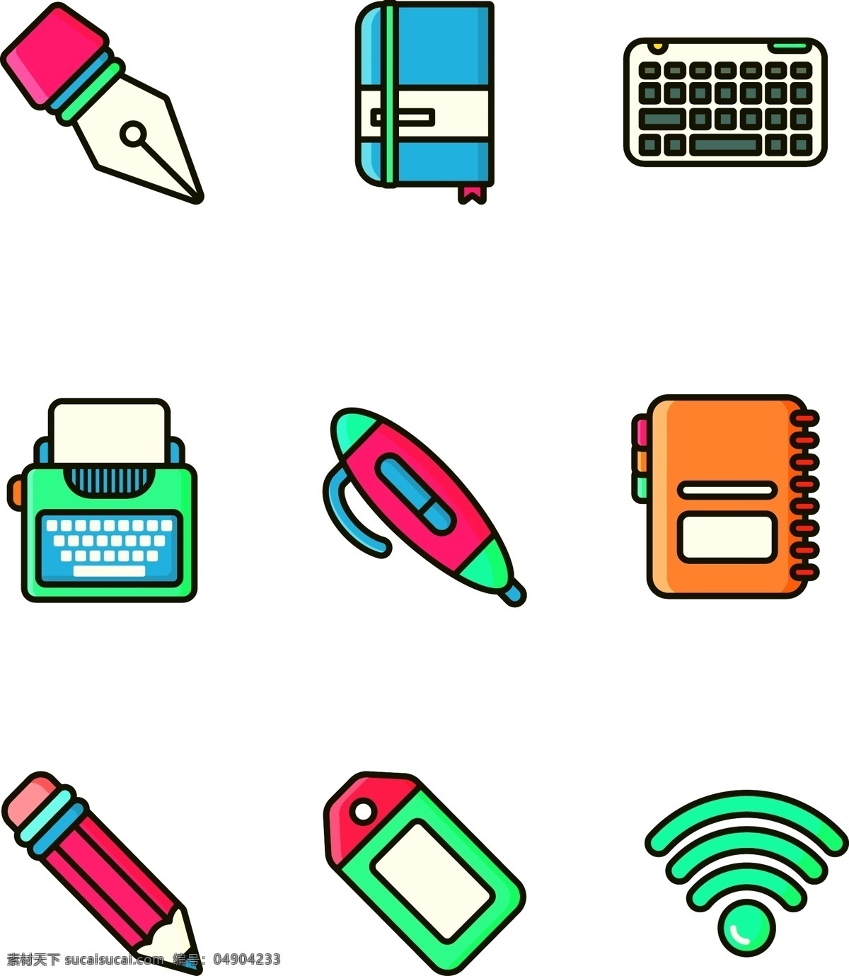 簡(jiǎn)約 風(fēng)格 辦公 工具 元素 筆記本 wifi 公司 企業(yè) 鋼筆 鍵盤(pán) 打印機(jī) 涂改筆 日記本 鉛筆 橡皮 工作 用具