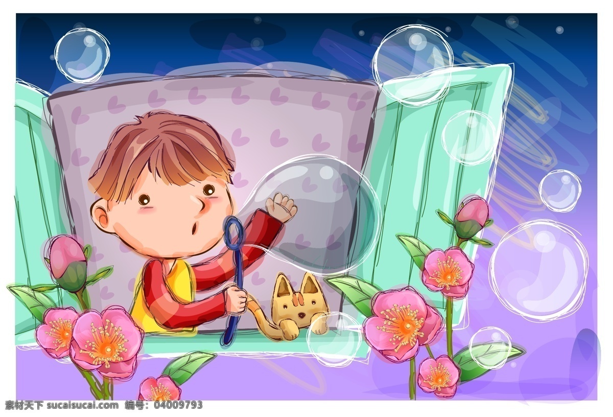 韓國 快樂 兒童 矢量 插畫