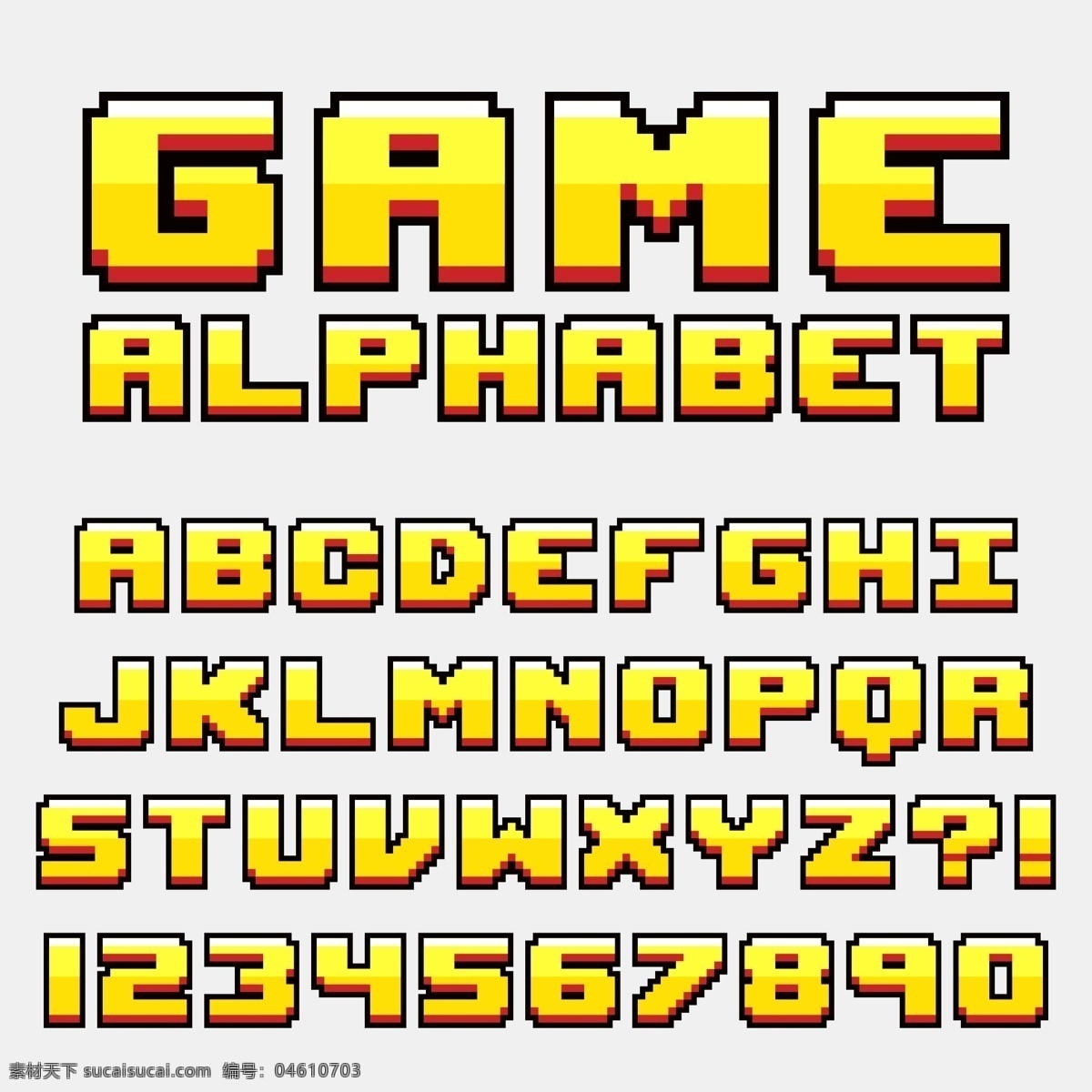 英文 字母 英文字母設(shè)計(jì) 創(chuàng)意字體 3d 立體 字體 矢量 英文字體 卡通字體 字母字體 數(shù)字
