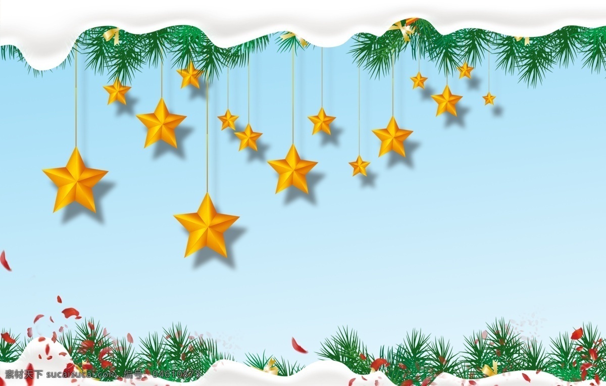圣诞 元素 边框 装饰 星星