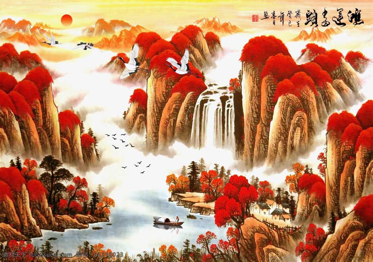 鴻運(yùn) 當(dāng)頭 背景圖片 鴻運(yùn)當(dāng)頭背景 鴻運(yùn)當(dāng)頭 鴻運(yùn)當(dāng)頭國畫 國畫山水 山水 中國畫 國畫裝飾畫 巨幅山水畫 鴻運(yùn)當(dāng)頭油畫 風(fēng)水畫 滿山紅遍 鴻運(yùn)當(dāng)頭風(fēng)水 鴻運(yùn)當(dāng)頭山水 山水風(fēng)景畫 電視墻 背景墻 壁畫 裝飾畫 新中式 中式 中式風(fēng)格 山水畫 水墨畫 江山如畫 財源滾滾 瀑布 流水 紅日 紅山 紅葉 山峰 背景