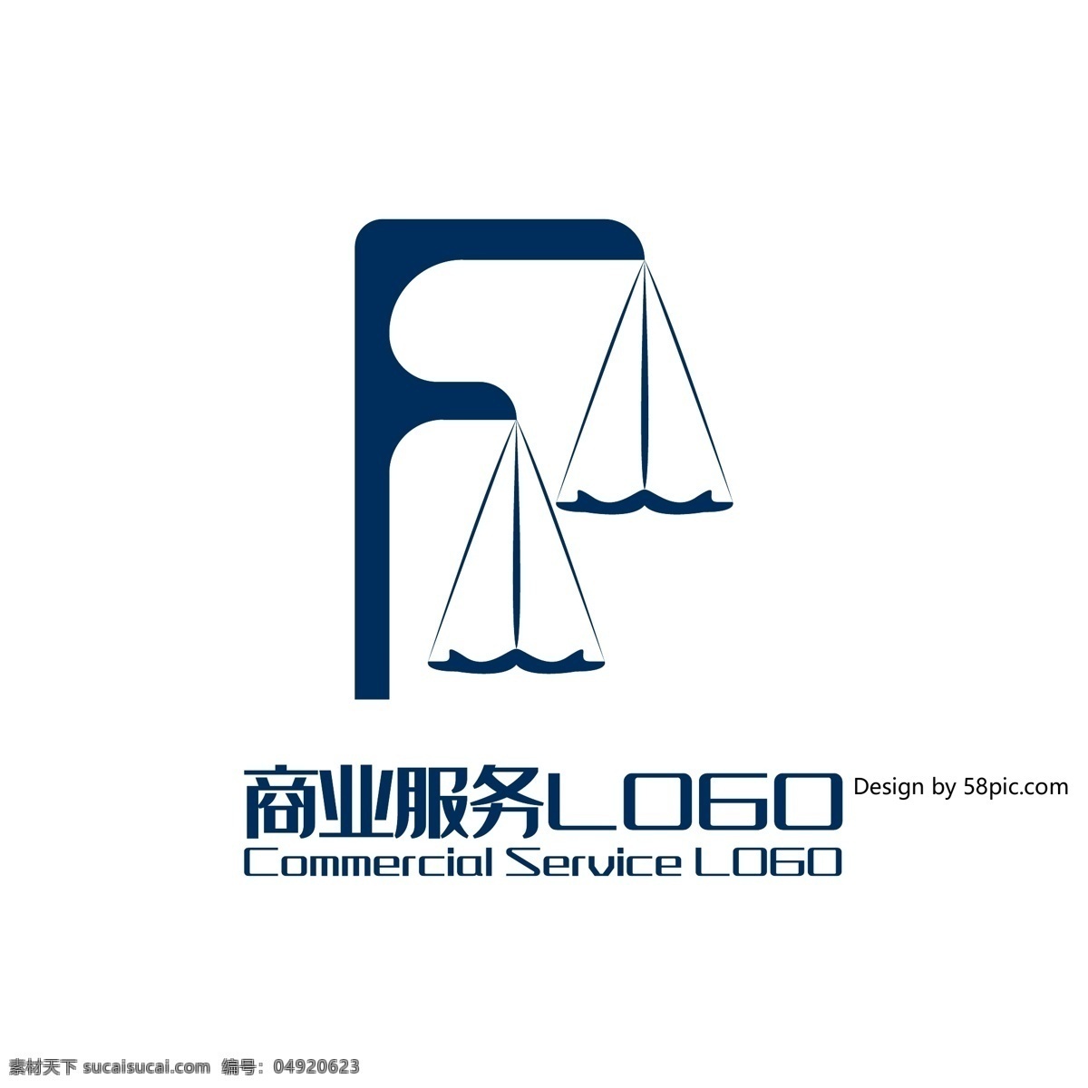 原创 创意 简约 f 字 秤 律师所 商业服务 logo 可商用 字体设计 天平 商业 服务 标志