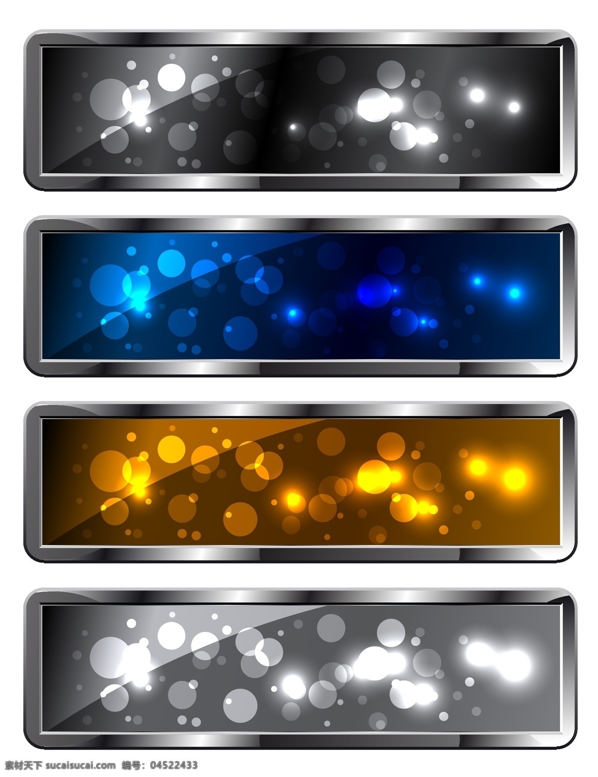 banners 背景 標(biāo)簽 標(biāo)簽主題 標(biāo)識標(biāo)志圖標(biāo) 底紋 動感 動感圓點(diǎn) 多彩 時尚標(biāo)簽 圓點(diǎn) 矢量 模板下載 時尚 橫幅 絲帶 炫彩 絢麗 朦朧 小圖標(biāo)