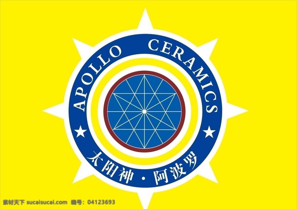 阿波罗瓷砖 瓷砖 阿波罗 标志 logo logo设计