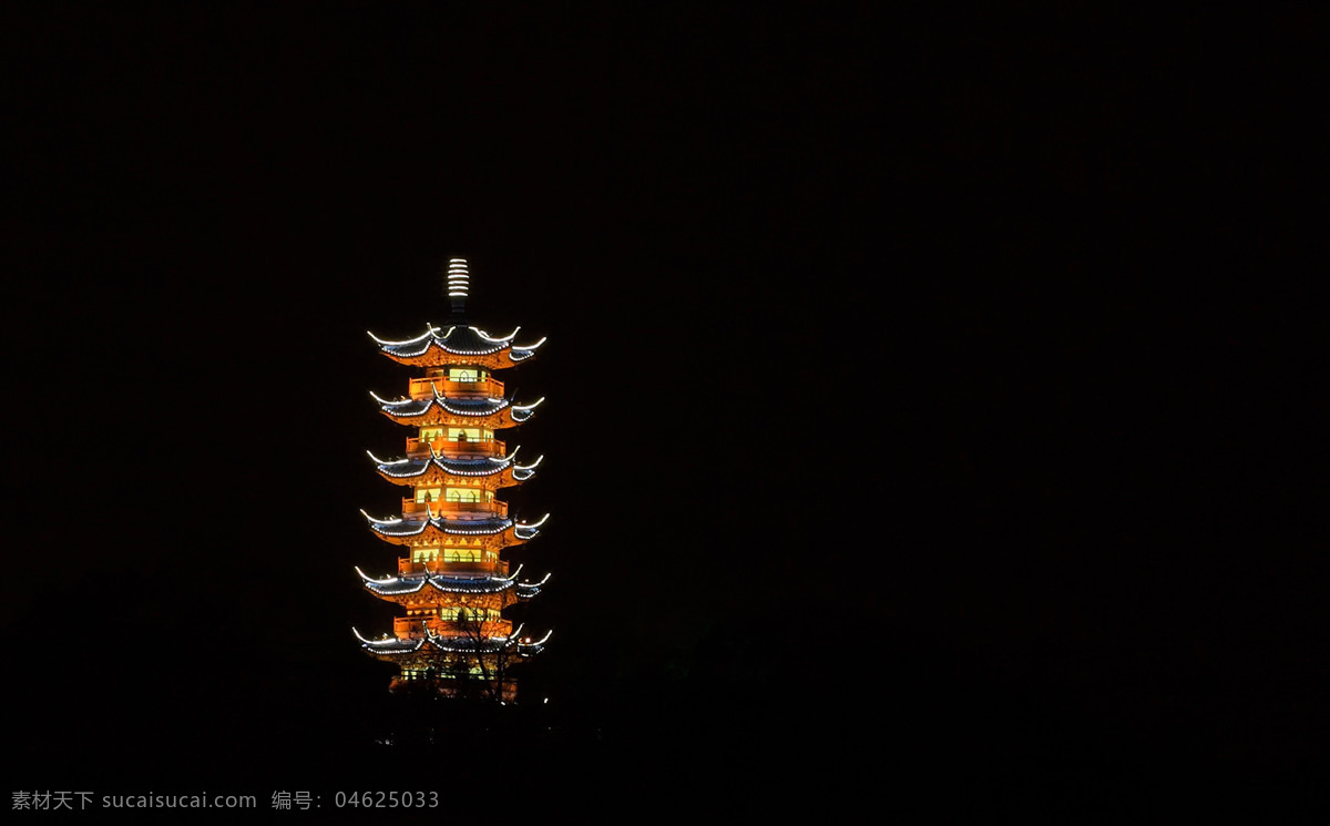 紹興應(yīng)天塔 紹興 應(yīng)天塔 古塔 塔樓 夜色 建筑 發(fā)光 紹興旅游景點(diǎn) 建筑園林 建筑攝影