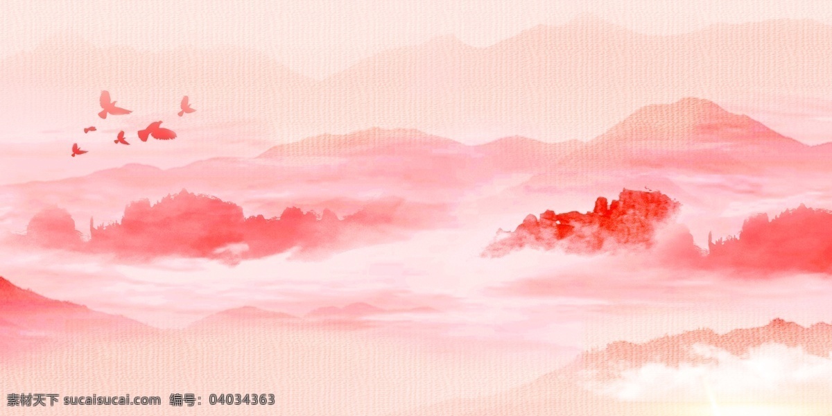 黨建 背景 圖 黨建背景圖片 黨建背景 黨建展架 黨建宣傳 部隊(duì)黨建 黨建設(shè)計(jì) 黨建廣告 黨建圖片 黨建素材 黨建展板背景 黨建底圖 黨建圖板 黨建展板素材 學(xué)校黨建 黨建類 黨建板報(bào) 社區(qū)黨建 基層黨建 黨建圖 企業(yè)黨建 紅色背景