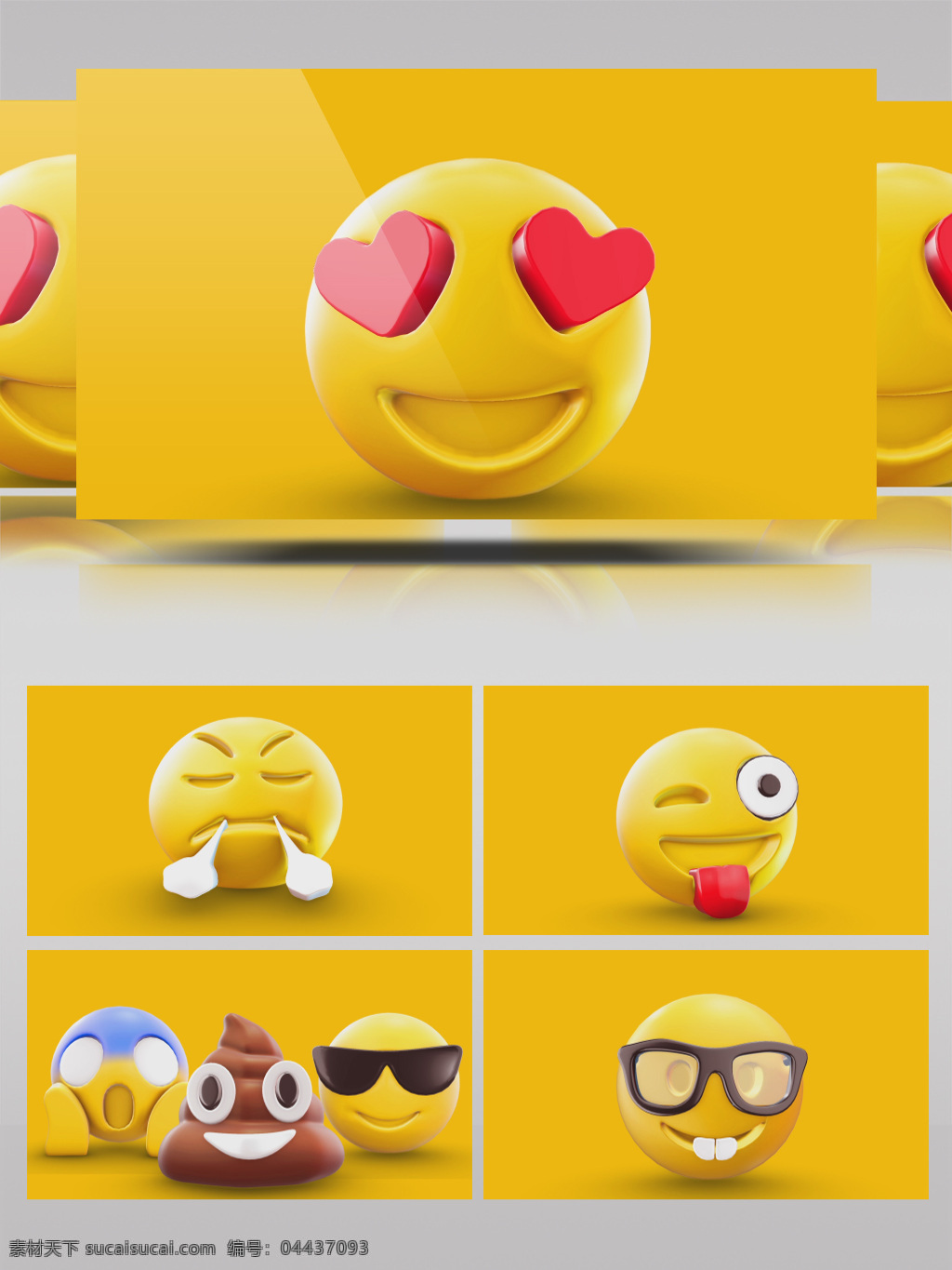 ae 卡通动画 3demoji 表情 流畅 视频素材 工程 图标 电话 笑脸 e3d制作 emoji 动画笑脸 动画动画 表情符号 符号 情感 表达 有趣 消息