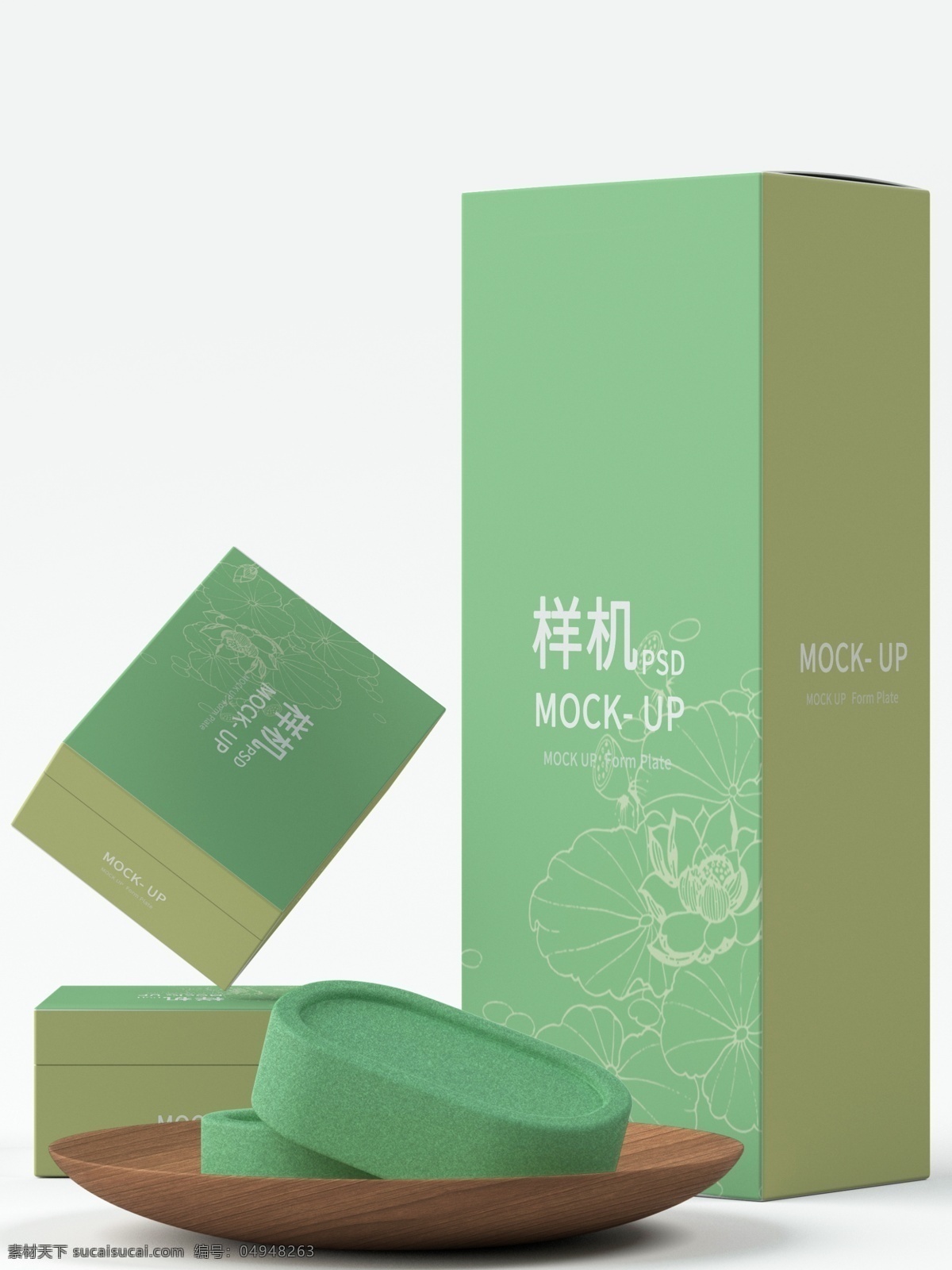 茶盒包裝樣機(jī) 茶罐貼標(biāo) 茶罐樣機(jī) 罐子樣機(jī) 綠茶包裝 茶 茶包裝 鐵罐包裝 天氣凍頂烏龍 茶罐子 茶葉包裝 標(biāo)簽標(biāo)貼 毛筆字 烏龍茶包裝盒 茶葉包裝鐵盒 天毛烏龍 茶葉包裝設(shè)計(jì) 茶葉包裝展開 茶盒包裝 茶包裝設(shè)計(jì) 茶葉禮盒 茶包裝盒 茶葉禮盒裝 高檔茶葉盒 通版茶葉盒 茶葉包裝樣機(jī)