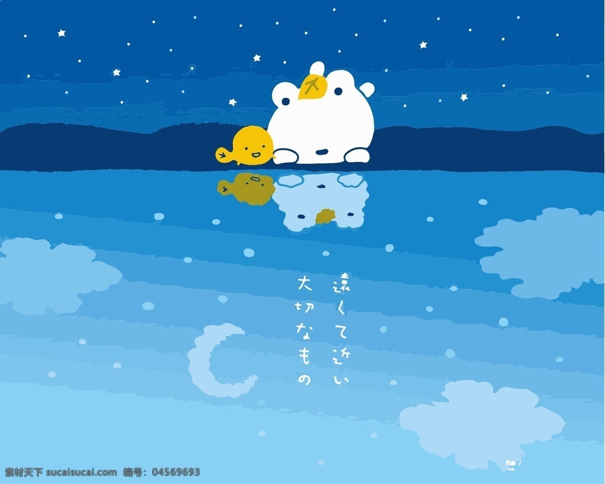 輕松熊 松弛熊 小熊 可愛(ài)熊 淘氣熊 卡通熊 熊矢量 卡通素材 動(dòng)漫動(dòng)畫(huà) 動(dòng)漫人物