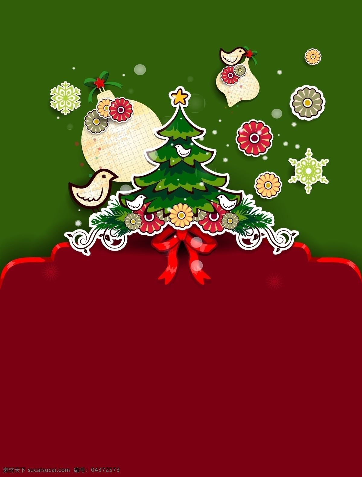 矢量 卡通 手绘 松树 节日 背景 红色 绿色 圣诞树 圣诞节 海报