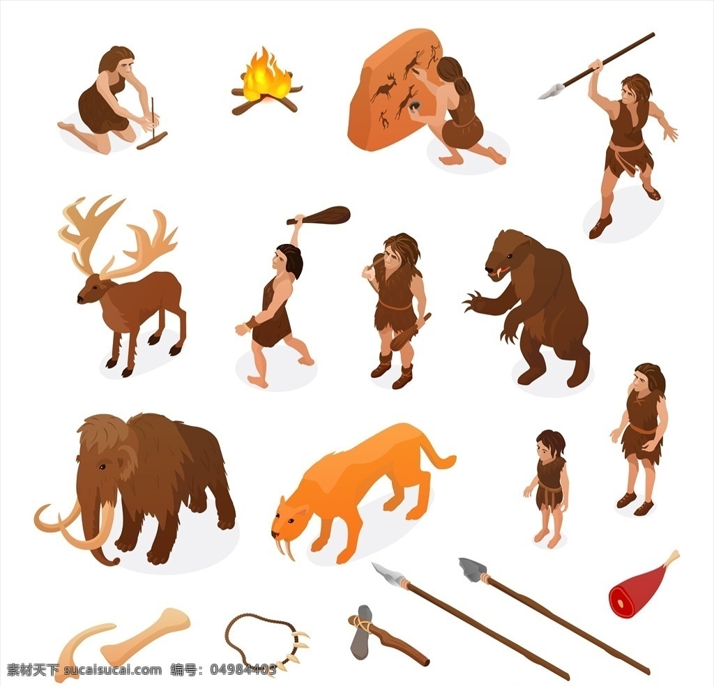 卡通 原始人 插画 原始 插图 古人 远古 人类 起源 猛犸象 部落 动漫动画