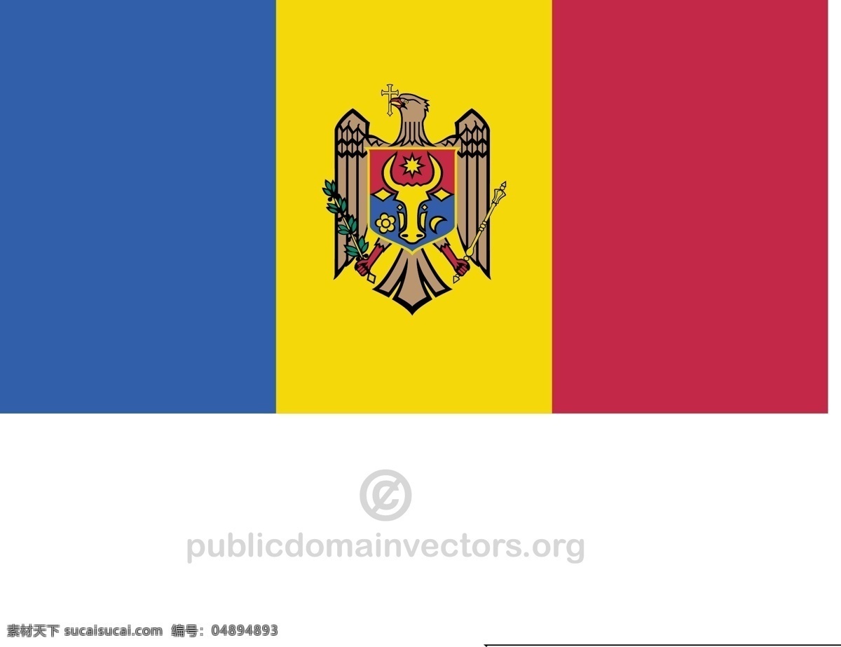 摩尔多瓦 矢量 标志 国家 欧洲 旗帜 土地 州 东欧 svg 矢量图 文化艺术