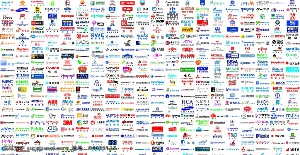 世界 強 logo 500強 失量