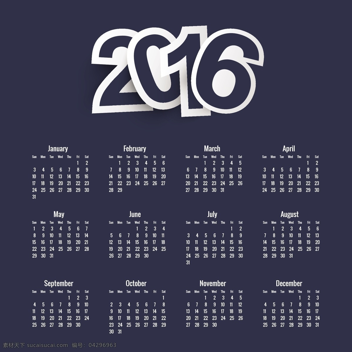 海军蓝 2016 日历 背景 抽象 新的一年 模板 蓝色背景 蓝色 快乐 时间 壁纸 数字 新 现代 计划 年 日期