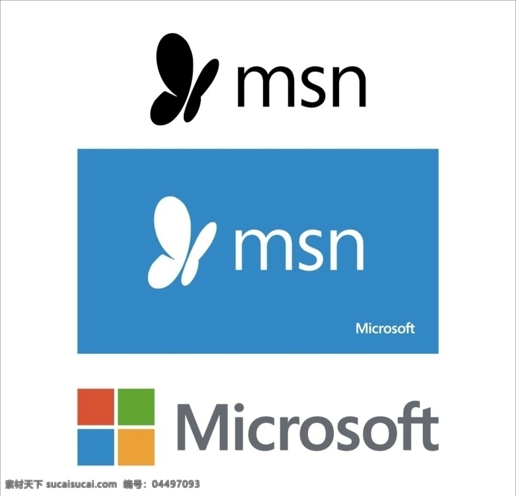 微软msn 微软 msn 门户 新 logo 标志 公司标志 企业标志 矢量素材 著名标志